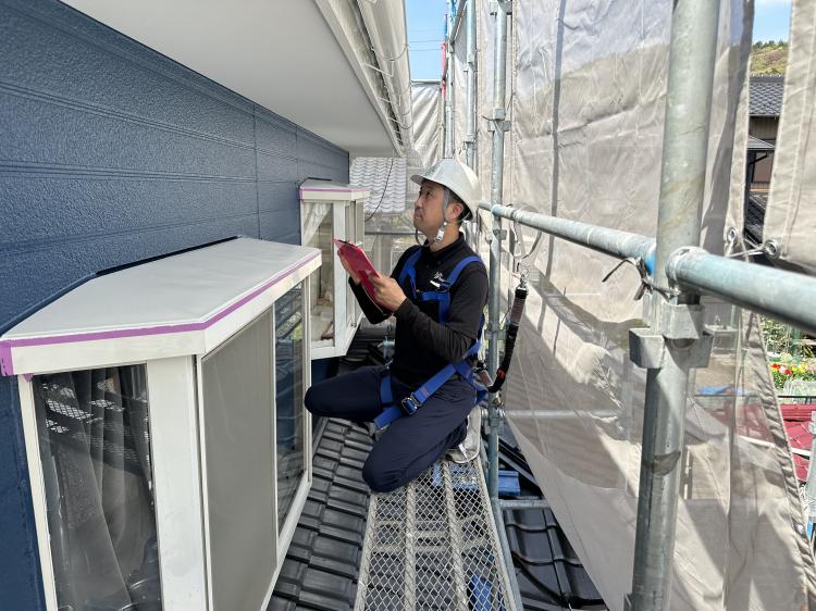 3社見積もりで一番高かったけど…それでも選んだ理由とは？【可児市の事例】