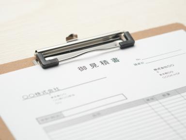 【多治見市】「一式〇〇万円」の外壁塗装パックって信頼できるの？後悔しないための注意点