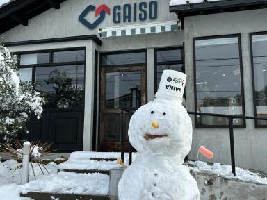 【多治見市】冬でも外壁塗装はできる？結露・霜に注意して安全に仕上げるポイント