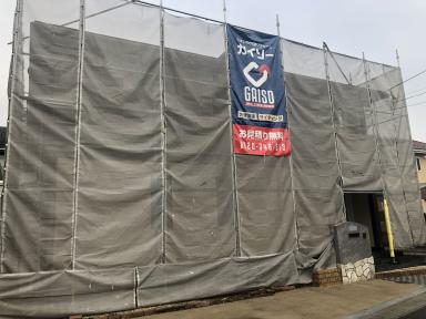 【多治見市】「足場代サービスします」は危険サイン？！外壁塗装で注意すべき点